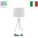 Настольная лампа/абажур Ideal Lux, металл, IP20, белый, YORK TL1 BIANCO. Италия!